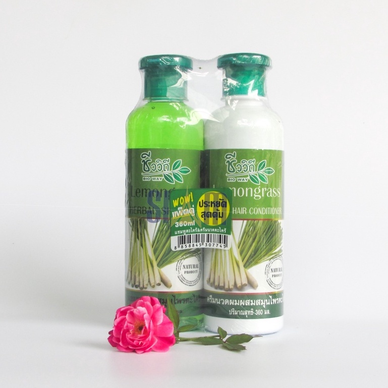 BỘ DẦU GỘI VÀ XẢ TINH DẦU SẢ CHANH KÍCH THÍCH MỌC VÀ CHỐNG RỤNG TÓC LEMONGRASS 360ml THÁI LAN