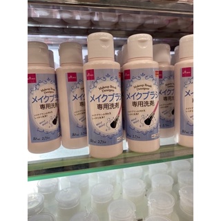 [ Hoả tốc ] Nước giặt cọ, xà phòng giăt cọ Daiso