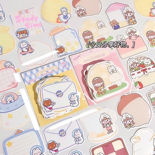 Set 10 tờ note Amo cô gái dễ thương