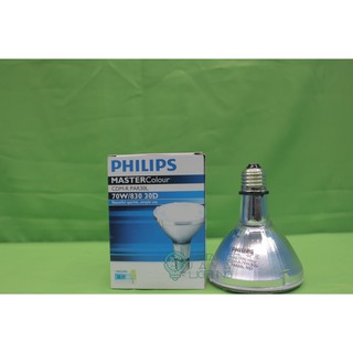 Philips CDM-R PAR30 70W/830 30D E27