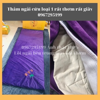 Thảm ngải cứu, Đệm sưởi ngải cứu đông y Trung Quốc