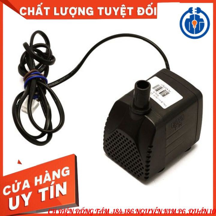 ⚡GIAO HỎA TỐC⚡ Bơm nước Quạt điều hòa, Quạt hơi nước 18W- Bơm chìm 220V