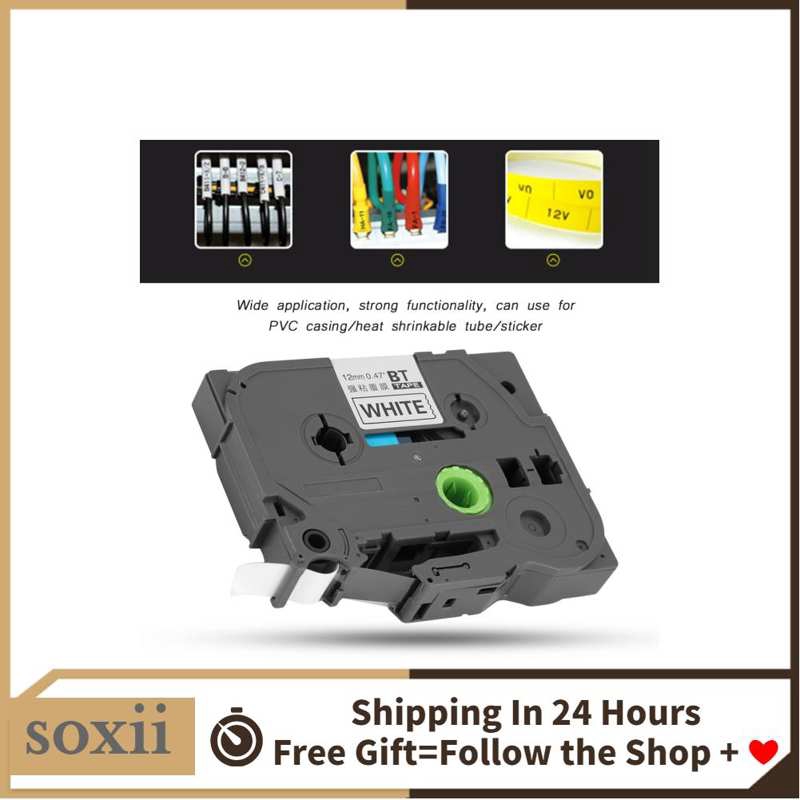 Cuộn băng dính nhiều lớp Tze-231 Tze131 Tze631 dành cho máy in Brother P-Touch Pt-D210 12mm | BigBuy360 - bigbuy360.vn