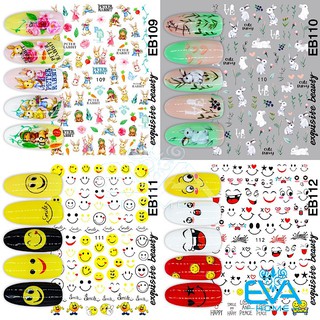 Decal dán tường đàn vịt con BinBin EB109