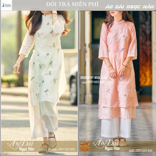 Áo dài nữ cách tân dáng suông cao cấp a12