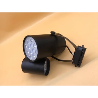 Đèn rọi ray 7w( màu đen)ánh sáng vàng