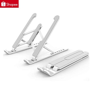 P1-Pro Foldable Adjustable ABS + Aluminum Alloy Laptop Tablet Holder Portable Desk Stand Brackets for 11 - 17 inch Laptop Tablet