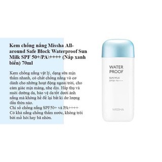 Kem Chống Nắng Cho Da Nhạy Cảm,Da Mụn Chống Trôi Missha All-Around Safe Block Waterproof Sun Milk SPF50+ PA++++ 70ml