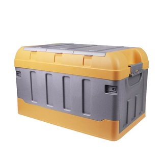 Thùng đựng đồ gấp gọn đa năng 75 lít