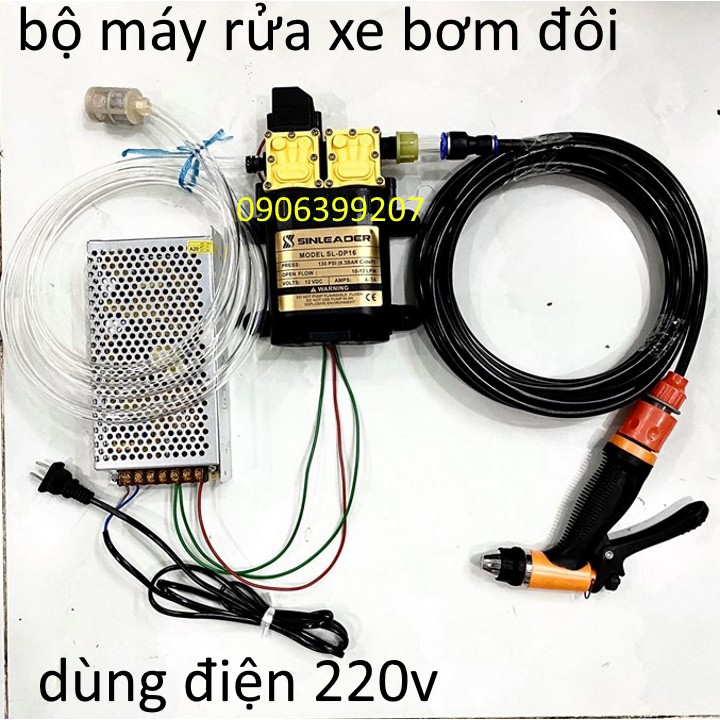 bộ máy rửa xe 12v bơm đôi