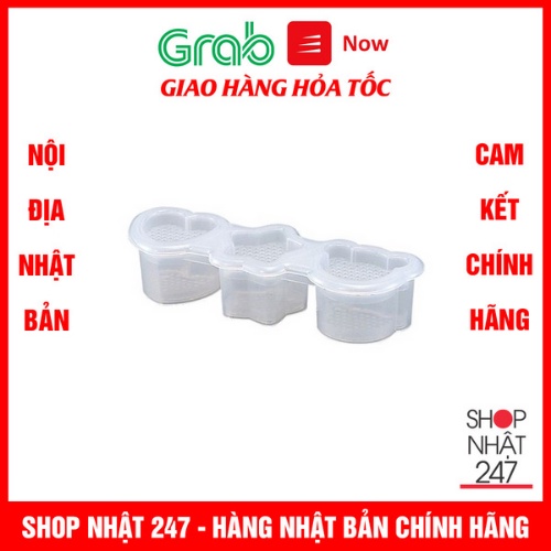 [Hỏa Tốc HN] Khuôn làm sushi INOMATA Nội Địa Nhật Bản