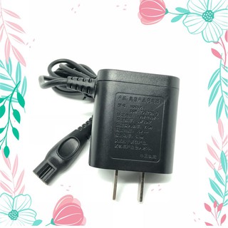 NGUỒN SẠC PIN MÁY CẠO RÂU PHILIPS HQ8505 15V 5.4W shopphukien192