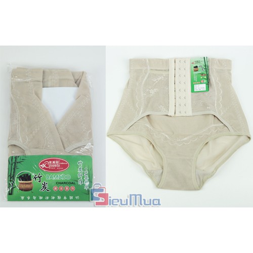 CHUYÊN SỈ: 50k/c quần gel bambo