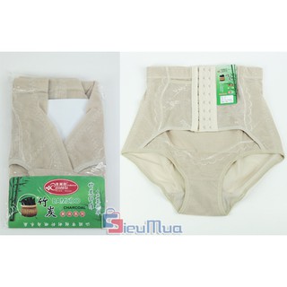 Chuyên sỉ: 50k/c quần gel bambo