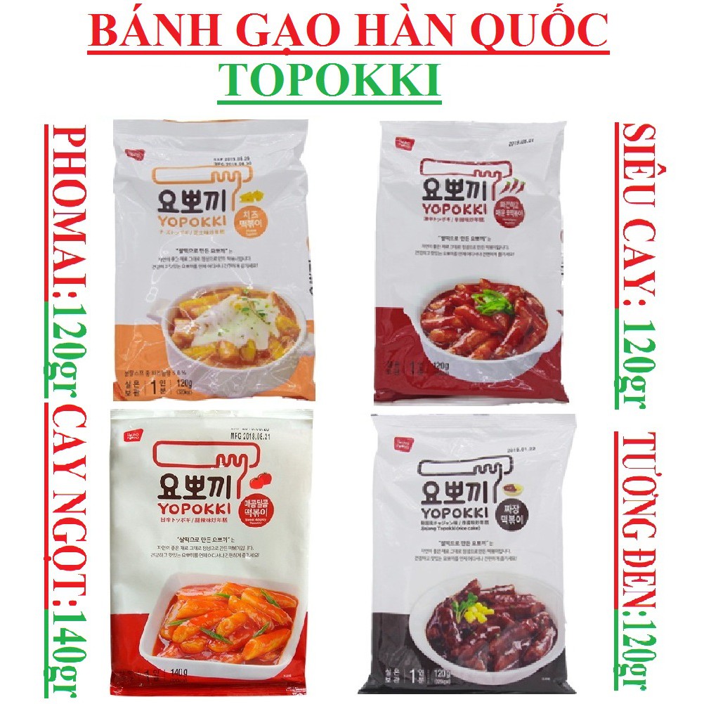 Bánh gạo Topokki  hàn quốc  120g/gói yopokki