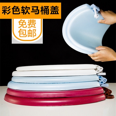 🎉🎉Bộ Vỏ Bọc Toilet Bằng Silicone Mềm Mại Thông Dụng