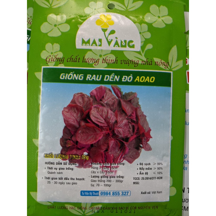 Hạt giống Rau Dền các loại 20g