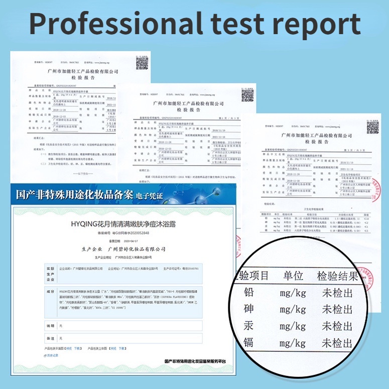 Gel Tắm Sủi Bọt Amino acid Hỗ trợ giảm mụn Chống Nhiễm Trùng Dành Cho Nam Và Nữ