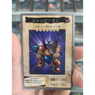 Thẻ Bài Lẻ YugiOh! Bandai Mã 026 – Judge Man