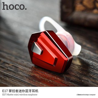 TAI NGHE BLUETOOTH HOCO E17.