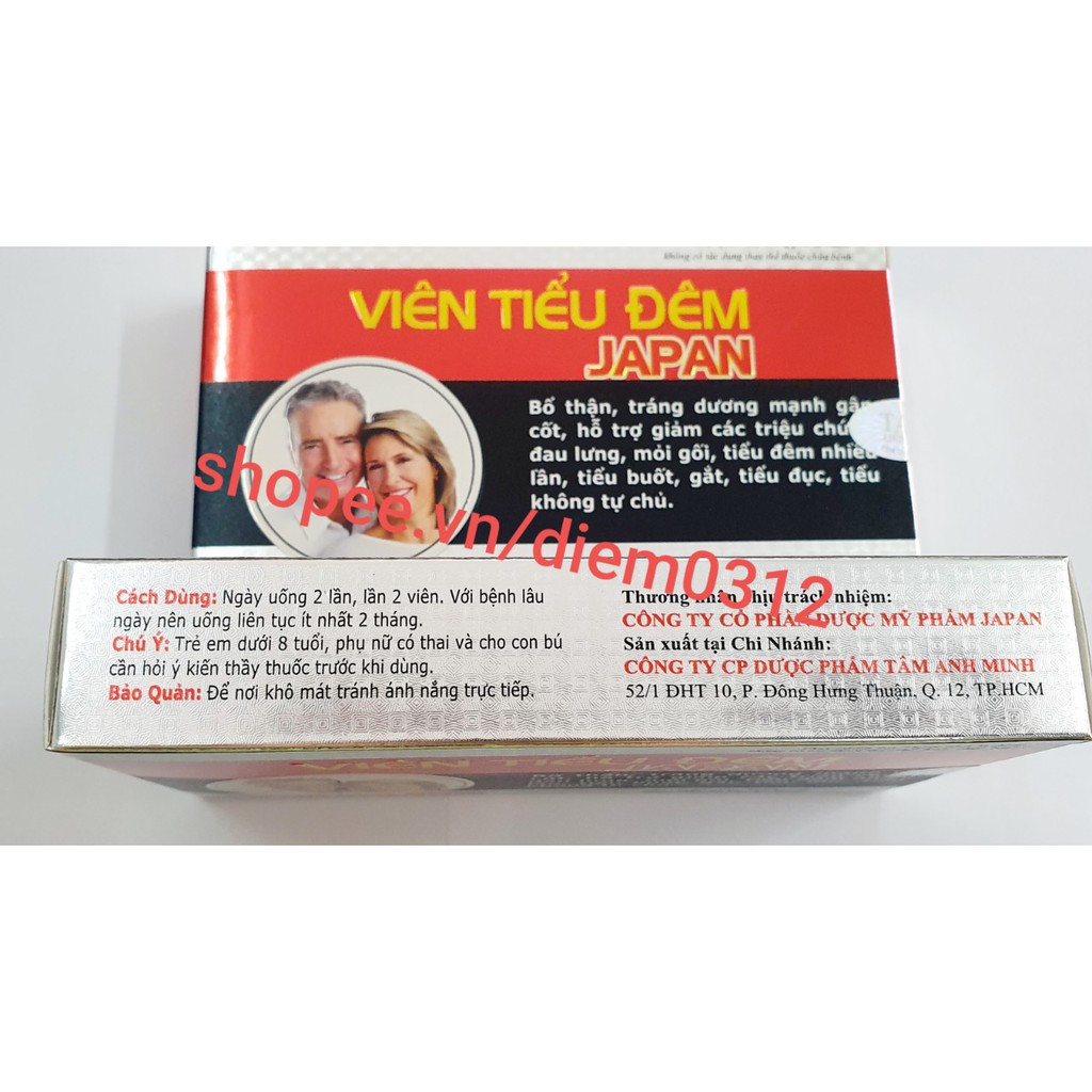 VIÊN TIỂU ĐÊM JAPAN - HỔ TRỢ GIẢM TIỂU ĐÊM - DÙNG ĐƯỢC CHO CÀ NAM VÀ NỮ