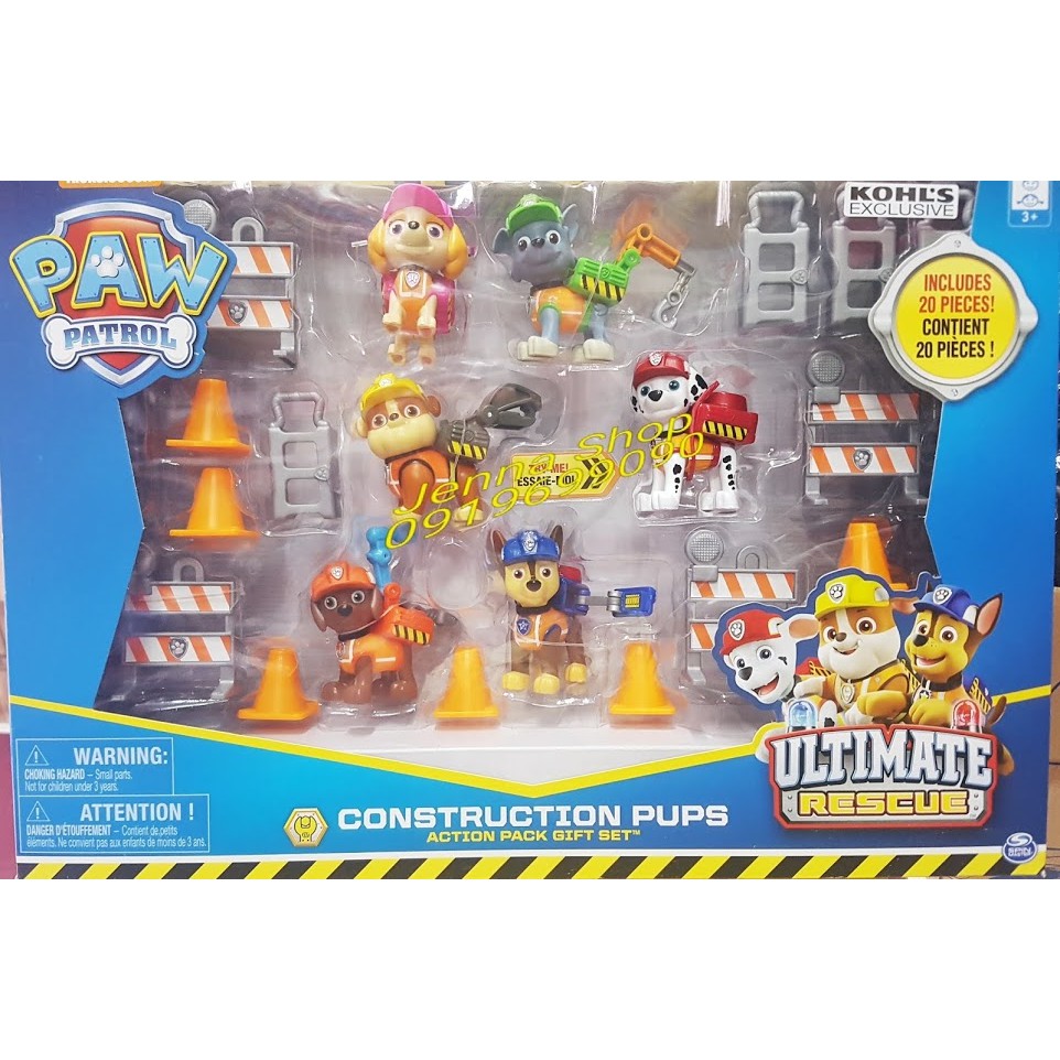 PAW PATROL ULTIMATE RESCUE CONSTRUCTION PUPS Những chú chó cứu hộ - Bộ chó xây dựng