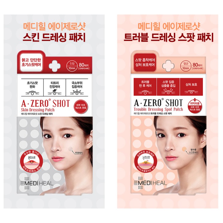 [Hàng mới về] Set 80 Miếng Dán Mụn Mediheal A-Zero 2 Loại Tùy Chọn | BigBuy360 - bigbuy360.vn
