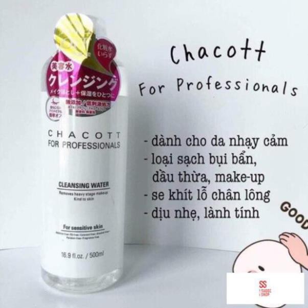 Nước tẩy trang Chacott 500ml Nhật Bản