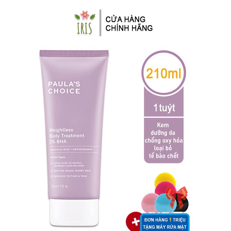 [Hàng chính hãng}Kem dưỡng thể ngừa viêm lỗ chân lông chứa 2% BHA Paula's Choice Weightless Body Treatment 2% BHA 210ml