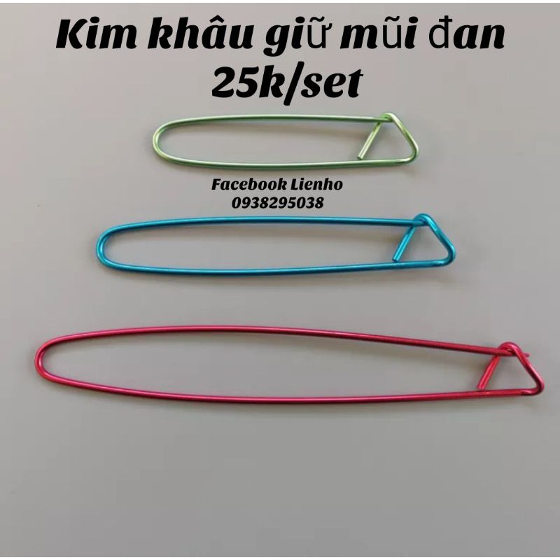 Kim khâu gữi mũi đan