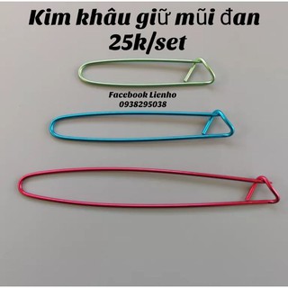 Kim khâu gữi mũi đan