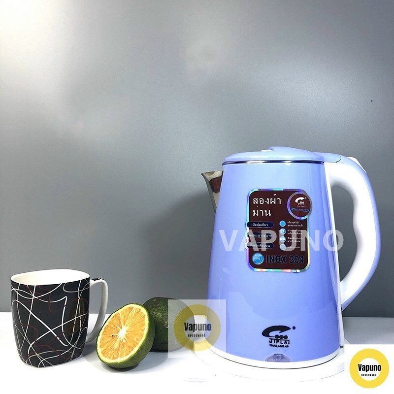 -𝐅𝐑𝐄𝐄 𝐒𝐇𝐈𝐏- ẤM SIÊU TỐC 2 LỚP CHỐNG NÓNG CHÔNG GIẬT THÁI LAN 2.5L - 《》