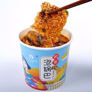 Cơm cháy bào ngư - Cơm cháy ngao ( nhân thật)