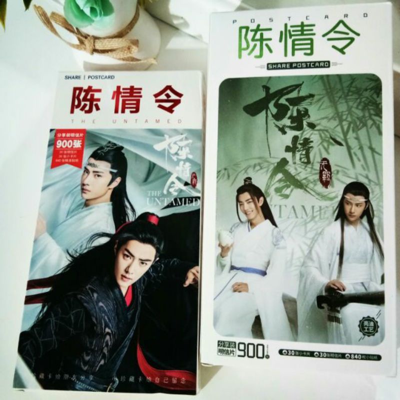 Postcard lomo ảnh Vương Nhất Bác card Tiêu Chiến V23