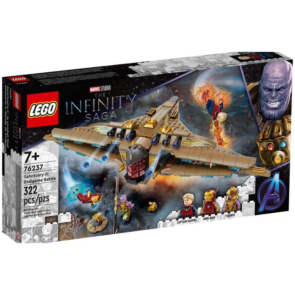 LEGO Marvel Super Heroes 76237 Sanctuary II: Endgame Battle