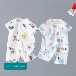 Quần áo trẻ em Body muslin xô