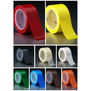 Băng Keo  dán nền 50mm x  33m