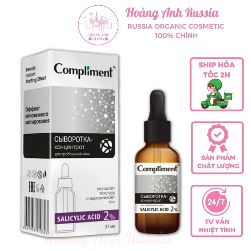 Serum Compliment 2% BHA làm sạch sâu, giảm mụn, se lỗ chân lông, kiềm dầu