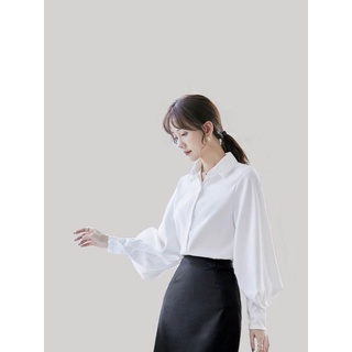 Áo sơ mi trắng nữ công sở