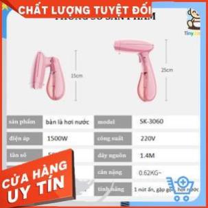 [ Bán Lẻ Giá Sỉ ] Bàn Ủi - Bàn Là Hơi Nước Cầm Tay Cao Cấp Sokany SK-3060, Nhỏ Gọn, Tiện Dụng