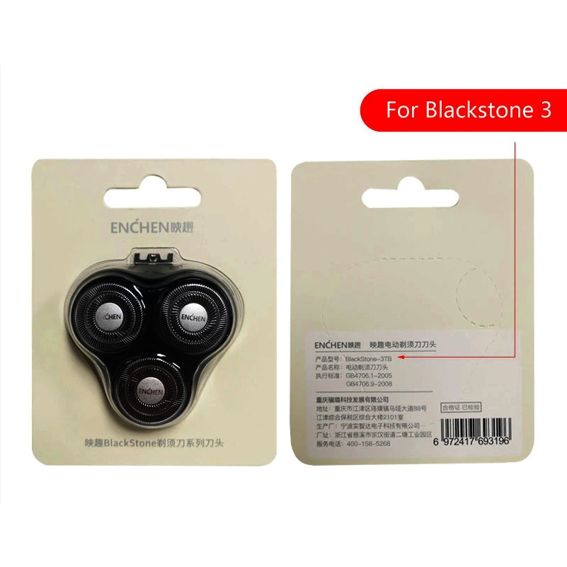 Lưỡi Dao Cạo Râu Thay Thế Cho Máy Cạo Râu Enchen Blackstone 1 / Blackstone 3