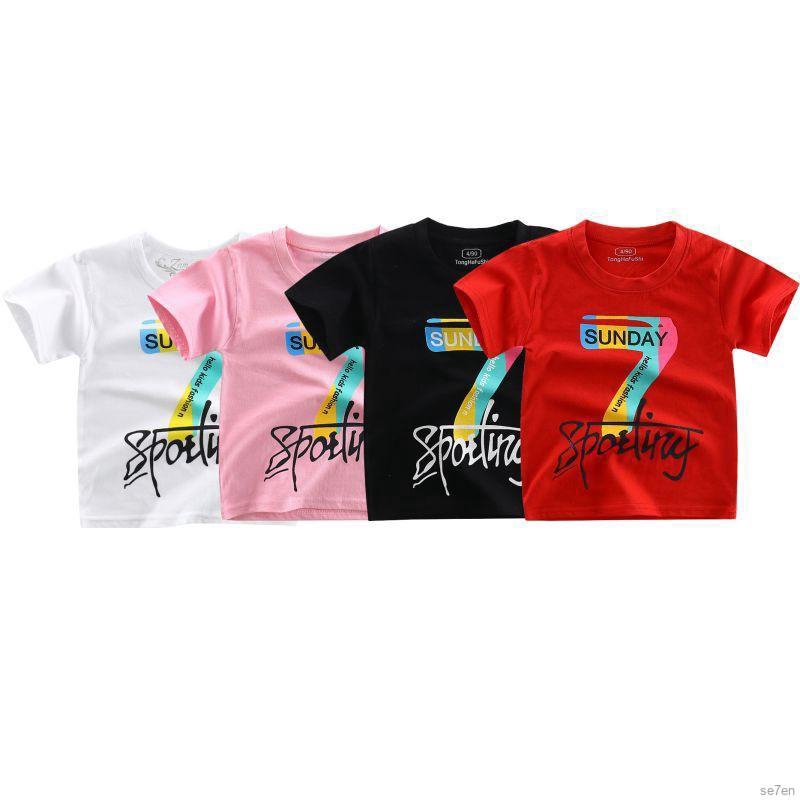 Áo Thun Tay Ngắn In Hình Ảnh Đáng Yêu Cho Bé