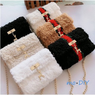 Túi Handmade DIY Túi Tự Đan Len Xù Cực Kì Đơn Giản, Đầy Đủ Set Đồ Đan,c88
