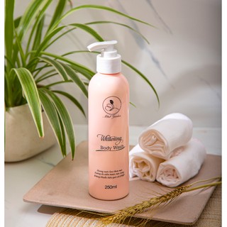 Sữa Tắm Men Bia Whitening Body Wash Mini Garden, Dưỡng Trắng Da Hiệu Quả Ngay Lần Đầu Sửa Dụng 250ml