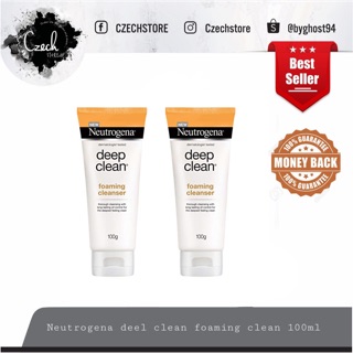 Sữa rửa mặt Neutrogena Deep Clean Foaming Cleanser