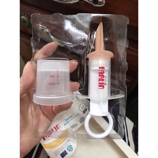 Dụng Cụ Cho Bé Uống Thuốc Farlin BF-19103