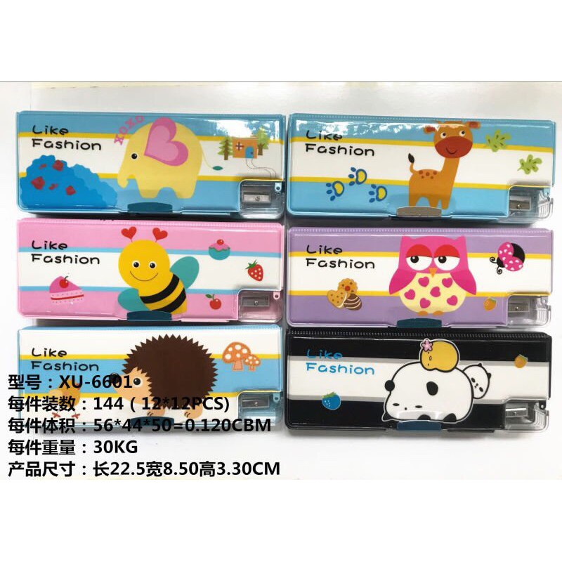 HỘP HIT NAM CHÂM 6601