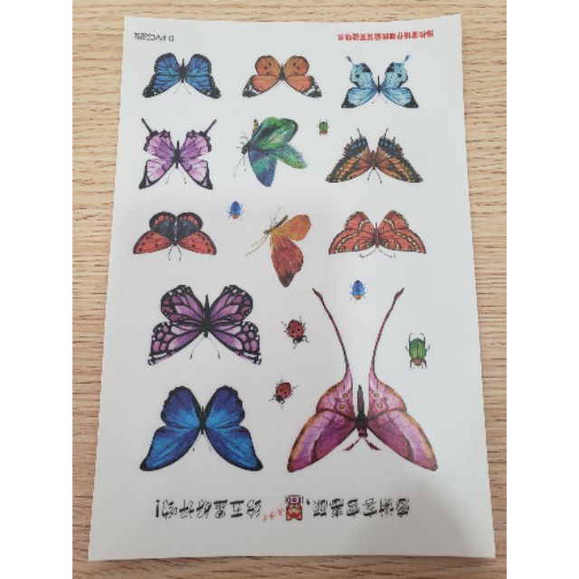 Decal 18 hình bướm và bọ nhỏ xinh dán trang trí