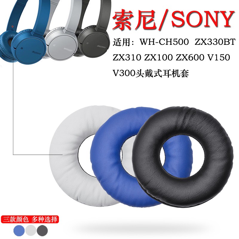 Đệm Bọc Tai Nghe Choàng Đầu Sony Wh-ch500 Zx330bt 310 Zx100 600 V150 300 Ốp