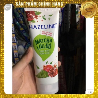Sữa Rửa Mặt 100g Hazeline Các Loại